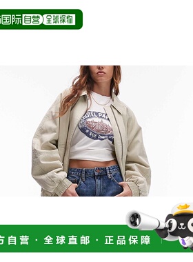 1h可退 潮奢 Topshop 女士 Mom 经典高腰中长蓝色牛仔裤直筒裤