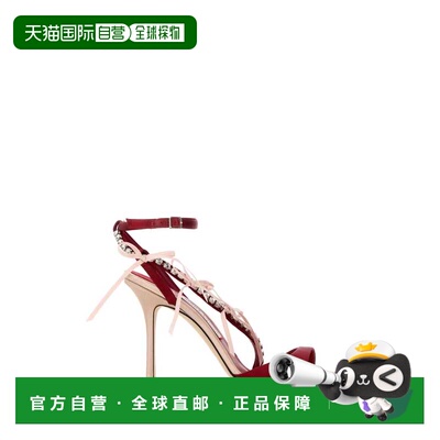 1h可退 潮奢 Jimmy Choo 周仰杰 女士 Lula 100 红色绸缎凉鞋 LUL