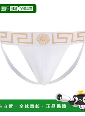 VERSACE 男士内裤 AUU010171A10011A81H CO 白色 Cotton jockstra