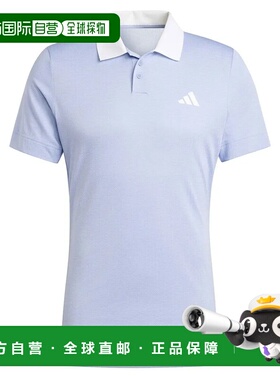 ADIDAS FreeLift 短袖polo衫 中性
