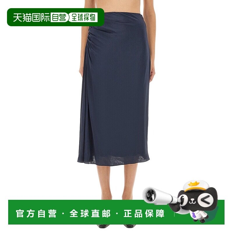 1h可退 潮奢 THEORY 希尔瑞 女士 垂褶中长半身裙 P0605301XLV