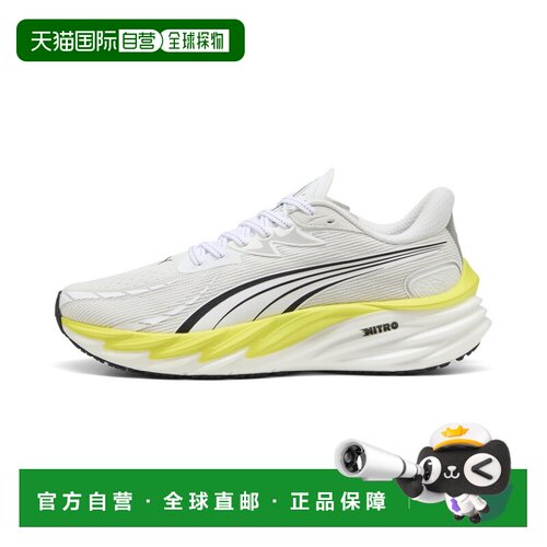 PUMA Velocity Nitro 4 男子彪马跑步鞋