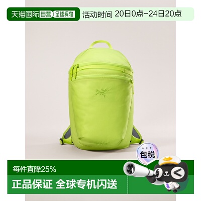 1h可退 ARC‘TERYX始祖鸟Heliad 15 Backpack多功能双肩包
