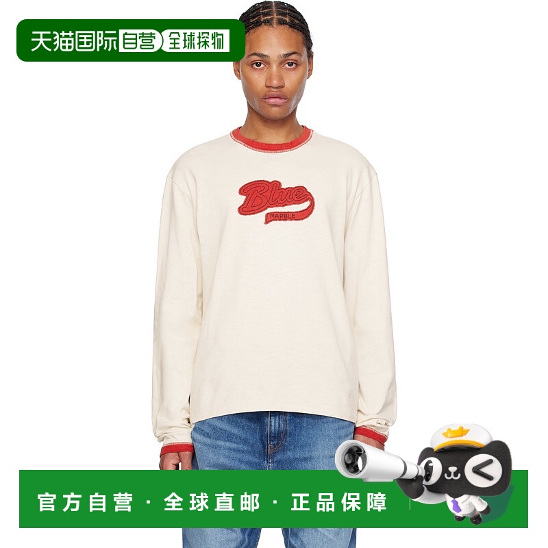 1h可退 潮奢 Bluemarble 男士 灰白色 Flame T 恤 TS49JE36B24