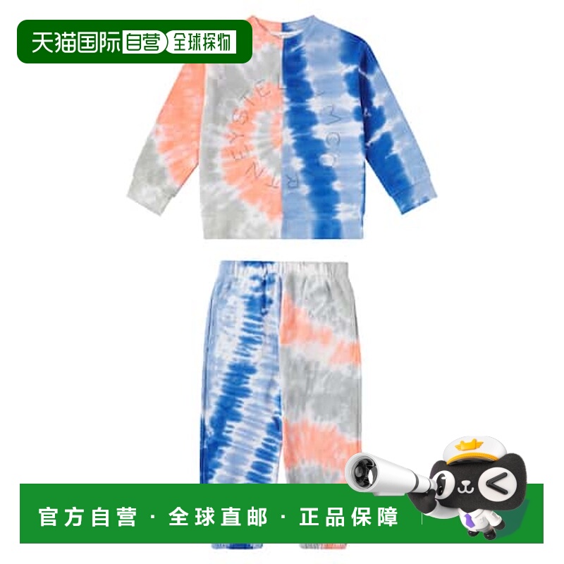 1h可退 潮奢 Stella Mccartney 斯特拉 麦卡特尼 女童 sweatshirt