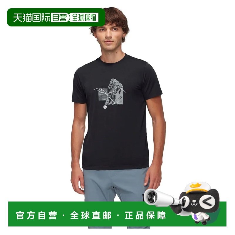 MAMMUT 山4208米短袖T恤 男士猛犸象户外运动,户外/登山/野营/旅行用品,户外休闲衣,淘宝优惠券,粉丝福利购,淘宝优惠卷