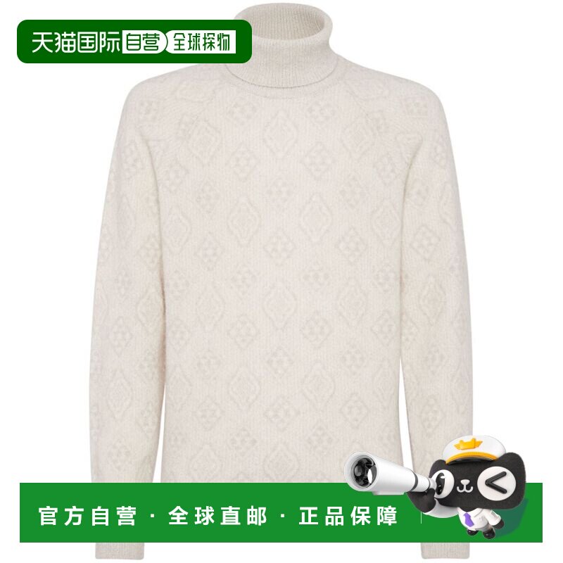 1h可退 BRUNELLO CUCINELLI 男士针织毛衣 MSO708503CDG31羊毛