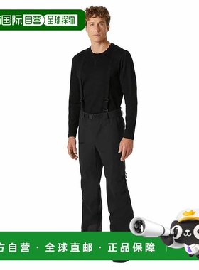 HELLY HANSEN Verglas BC 裤子 男士背带裤海丽汉森运动休闲裤