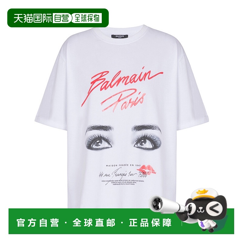 1h可退 BALMAIN 女士T恤 EF0EF145GE90GRR SS2025 白色