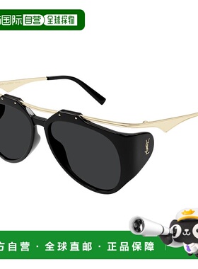 1h可退 潮奢 Saint Laurent 圣罗兰 女士 宋佳同款-sunglasses 太
