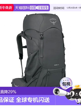 美国 Osprey Rook 50L Backpack Men's男装露营背囊 洛克