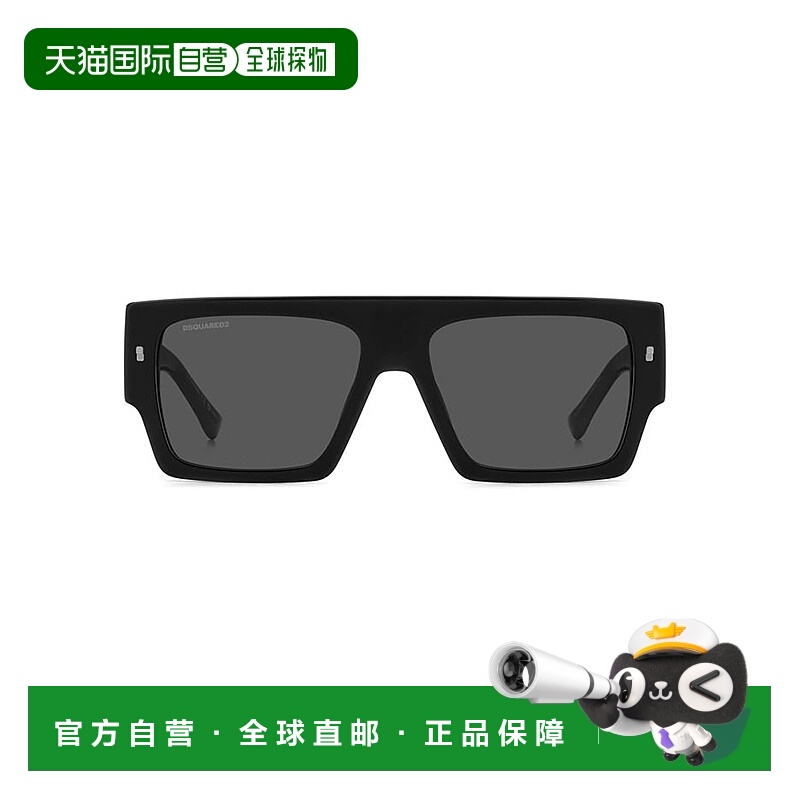 1h可退 DSQUARED2 男士太阳镜 D20165S807IR SS2025 黑色