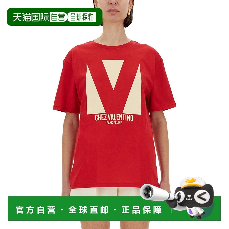 1h可退 VALENTINO 女士T恤 6B3MG24H95WR9B CO 红色 