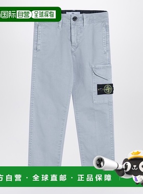 1h可退 潮奢 Stone Island 石头岛 男童 Dust-coloured 棉质裤子