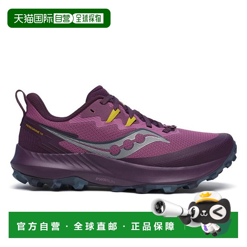 1h可退 潮奢 saucony 索康尼 女士 Peregrine 14 跑鞋跑步鞋