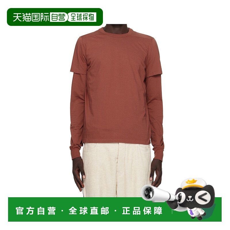 RICK OWENS 男士T恤 RU02E1266JA13 AW2025 棕色 Concordians Lev