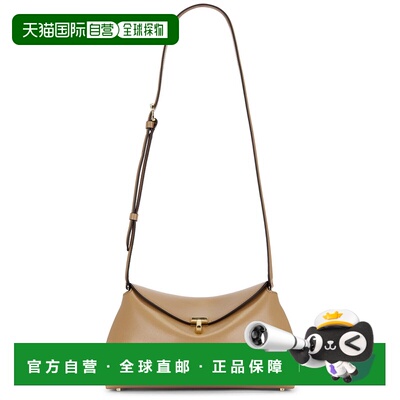 1h可退 潮奢 toteme 女士 T-Lock 皮革手包 234WAL950LE0025