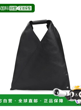 MAISON MARGIELA女士手提包S54WD0043P83968013