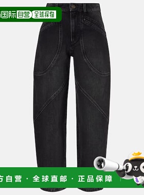 1h可退 潮奢 Isabel Marant 伊莎贝尔 玛兰 女士 Catarina barrel