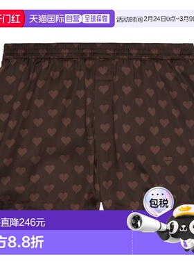 1h可退 潮奢 SKIMS 男士 棕色 Sleep Sateen 平角内裤 STSET10550