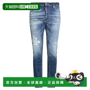 二次方 男士 牛仔长裤 1h可退 舒适时尚 Dsquared2 blue蓝色 潮奢