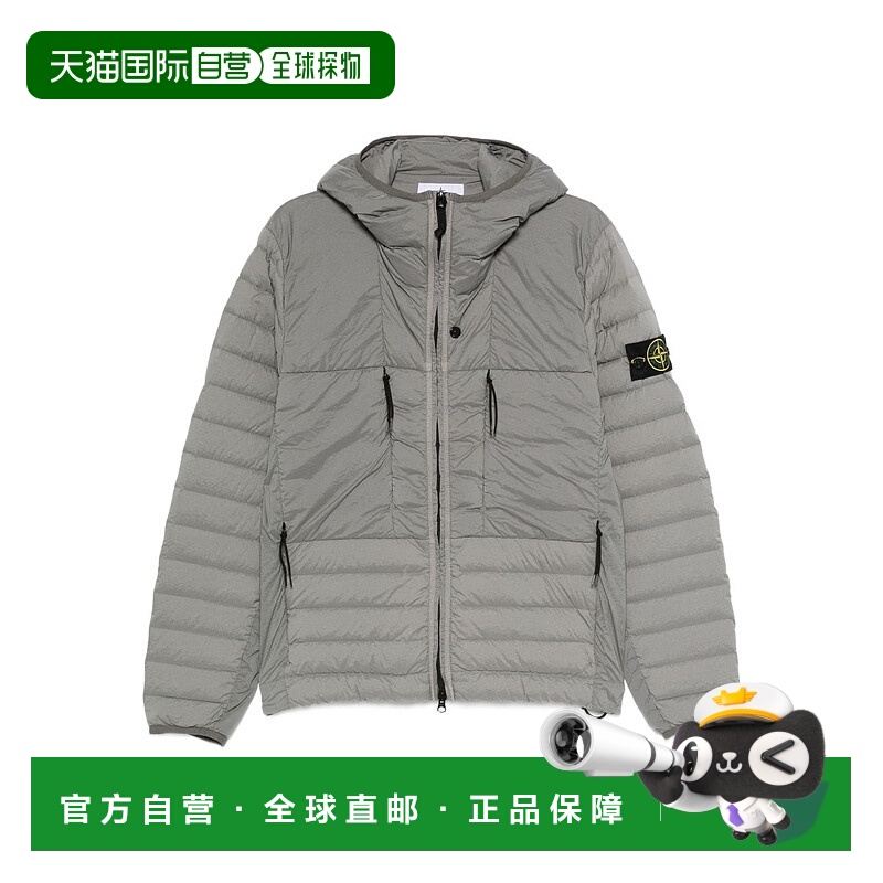 1h可退 STONE ISLAND 男士外套 K2S154100020S0183V006B