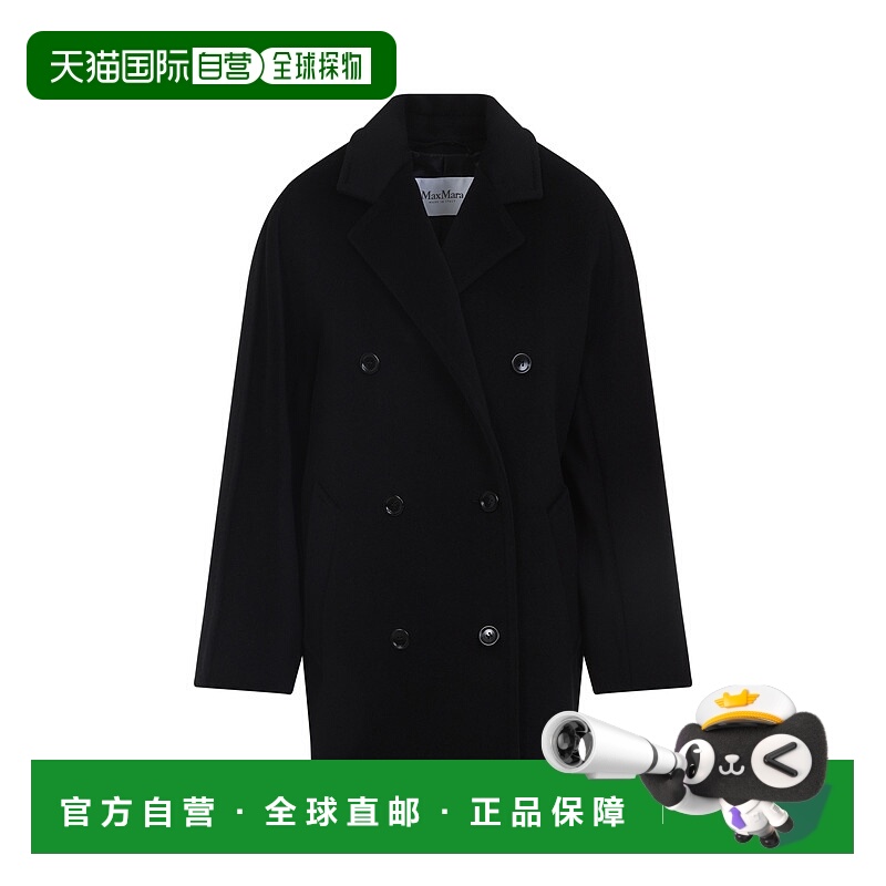 1h可退 潮奢 MaxMara 麦斯玛拉 女士 Rebus 大衣 252108601160010