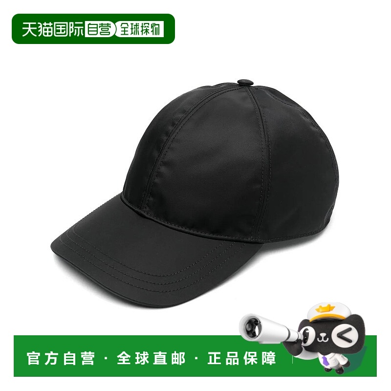 1h可退 PRADA 男士帽子 2HC2742DMIF0002 AW2025 黑色 Re-nylon b
