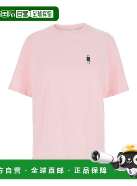 1h可退 潮奢 MAISON KITSUNE 女士 Dressed Fox 舒適 T 卹 PW0012