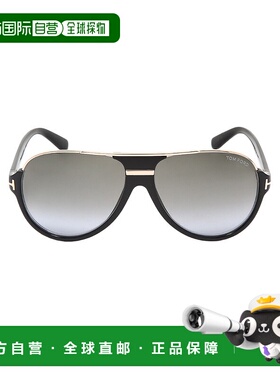 1h可退 TOM FORD 男士太阳镜 FT0334591413001P AW2023 灰色