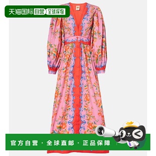 1h可退 潮奢 FARM RIO 女士 Sicily 花瓣图案棉质衬衫式连衣裙