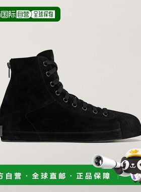 1h可退 潮奢 Y-3 男士 