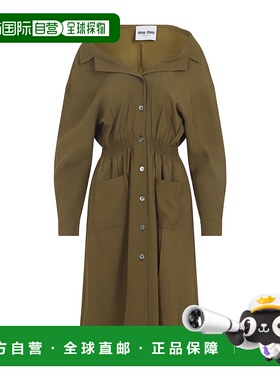 1h可退 潮奢 Miu Miu 缪缪 女士 连衣裙 MF6052SOOO16Z1