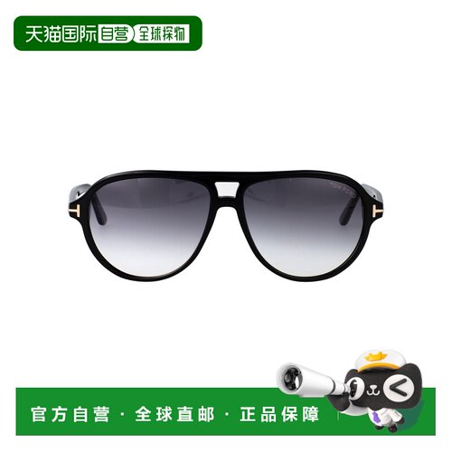 TOM FORD 男士太阳镜 FT093201B