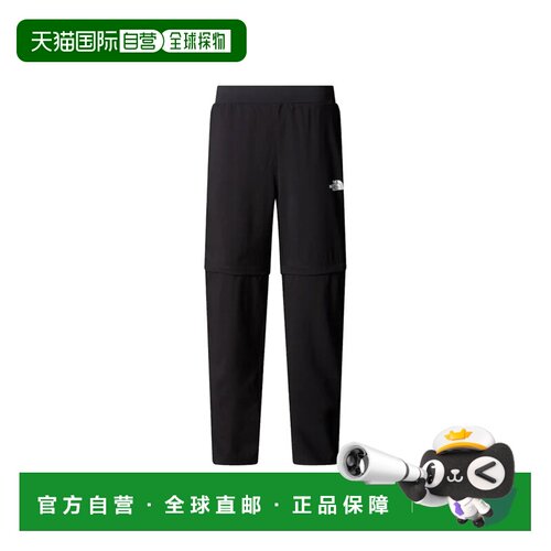 1h可退 THE NORTH FACE 男童长裤 NF0A8BBEKJK31 SS2025