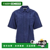 MARA 女士衬衫 GABRIEL010 MAX SS2024 蓝色