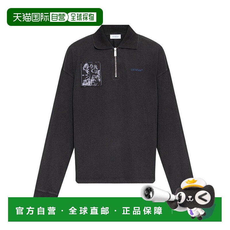1h可退 OFF-WHITE 男士户外T恤 OMAD00NF25JER0031345 AW2025长袖