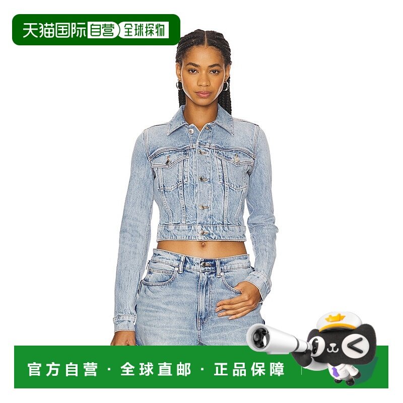 1h可退 潮奢 Alexander Wang 亚历山大 王 女士 Snug 机车夹克 4D