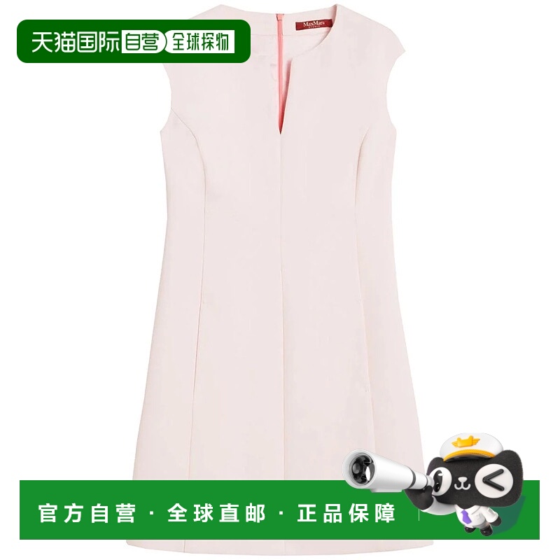 1h可退 MAX MARA STUDIO 女士连衣裙 2616221045600052ROSAPETALO