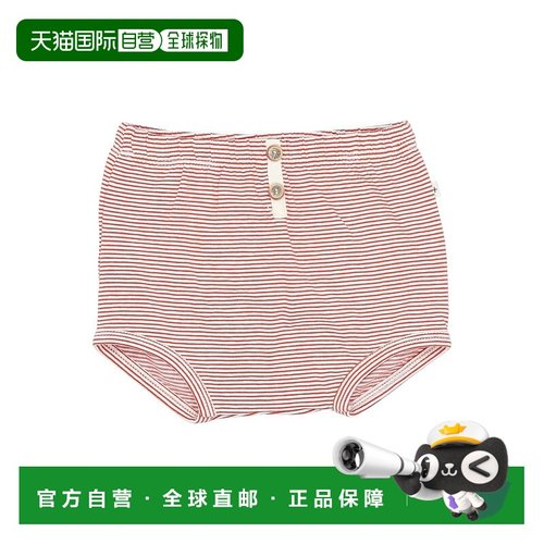 1h可退 潮奢 1 + In The Family 婴儿 内裤童装 orange橙色 舒适