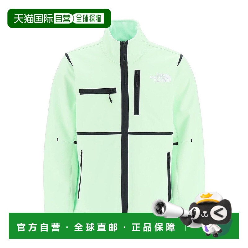1h可退 THE NORTH FACE 男士夹克 NF0A7UQ86S0 SS2023 白色北面