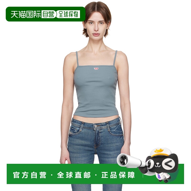 1h可退 潮奢 Diesel 迪赛 女士 蓝色 T-Hop-D 吊带背心 A051070EJ