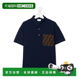 FENDI KIDS 男士POLO衫 JMI3997AJF1I11 AW2023