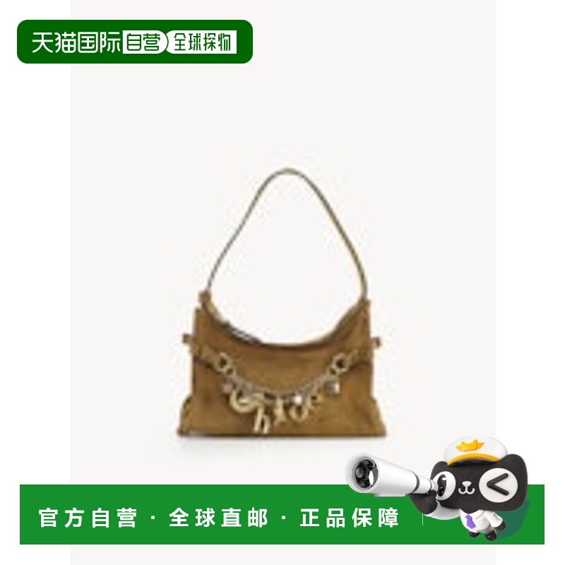1h可退 CHLOÉ 女士单肩包 CH25AS872P3721B AW2025 花色