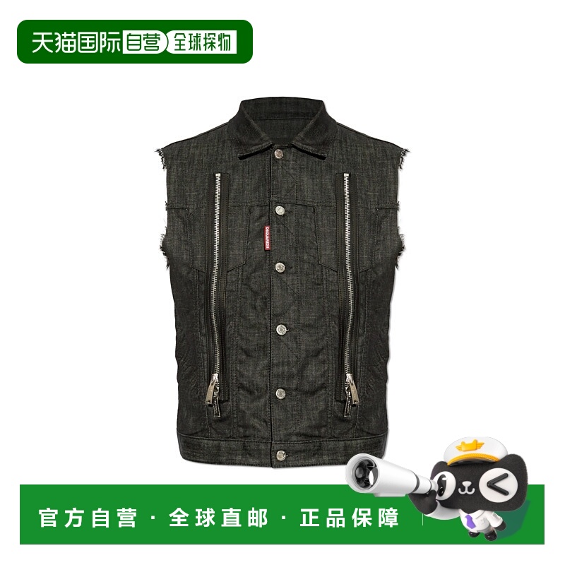 1h可退 DSQUARED2 男士夹克 S71FB0488S30357900 SS2025