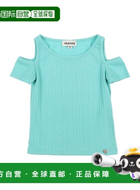 1h可退 潮奢 Please 女童 T恤童装 green绿色 舒适时尚
