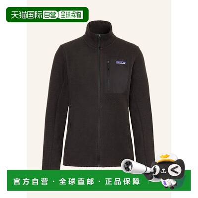 Patagonia 女士户外风衣 100282416113000 CO 黑【付后1h可退】