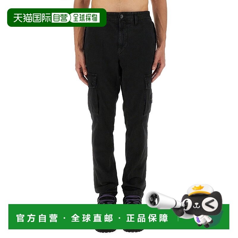 1h可退 潮奢 Stone Island 石头岛 男士 工装裤 3100034S00L1V012