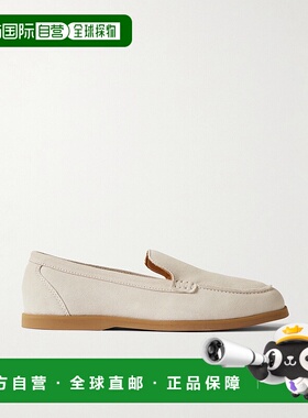 1h可退 潮奢 Mr P. 男士 绒面革乐福鞋 MPF251014whitelamb