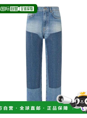 PINKO 女士牛仔裤 104635A2F7PJD SS2025 蓝色 PINKO ROSE jeans